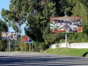 Abkhazia Georgia Sochi Russia border