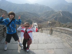 Great Wall of China kids silly