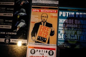 putin bar bishek kyrgyzstan night life yomadic tbb